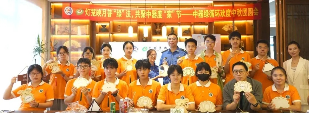 微信截图_20240920133712.png