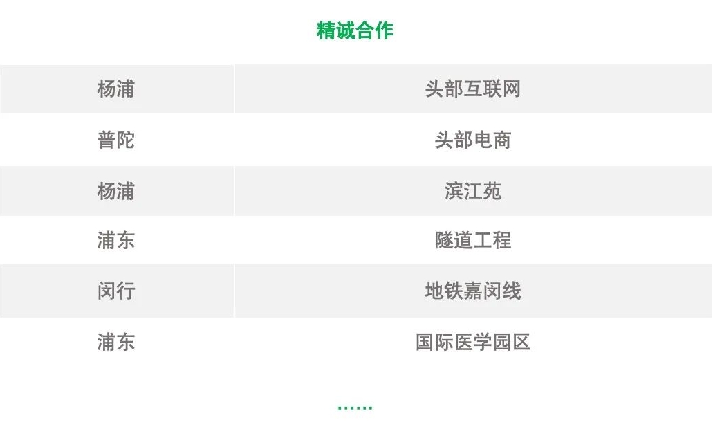 微信截图_20240930184846.png