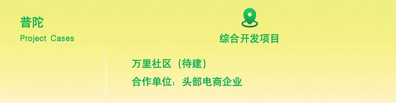 微信截图_20240930185046.png