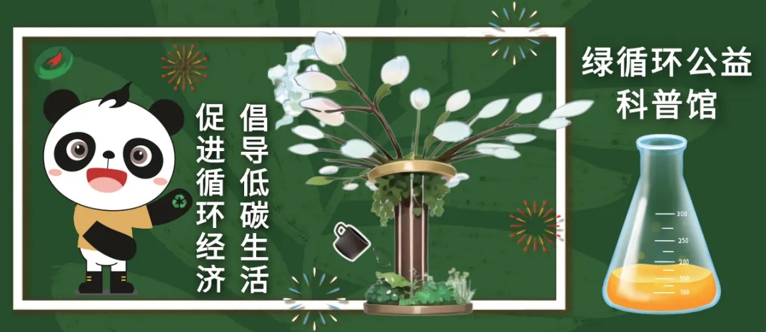 微信截图_20241011154356.png