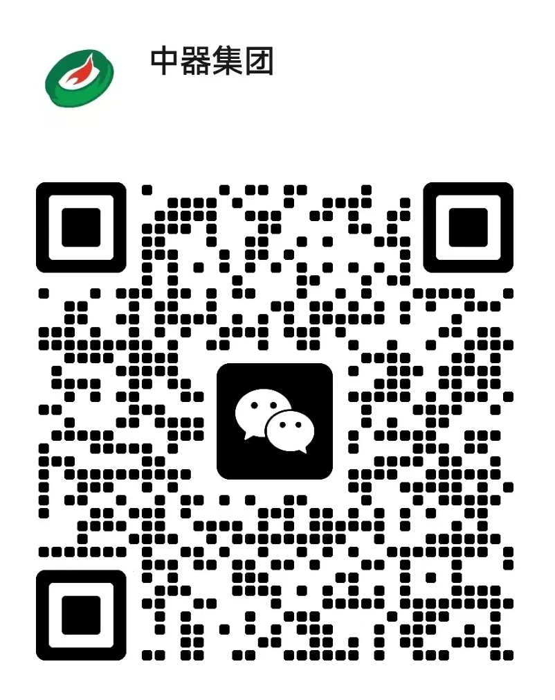 微信截图_20241011154457.png