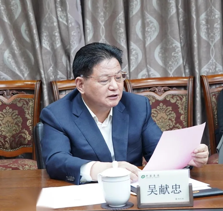 微信截图_20241011162558.png