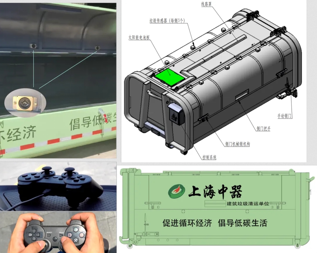 微信截图_20241011163946.png