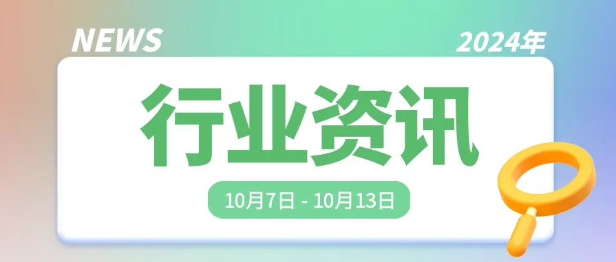 微信截图_20241023175006.png