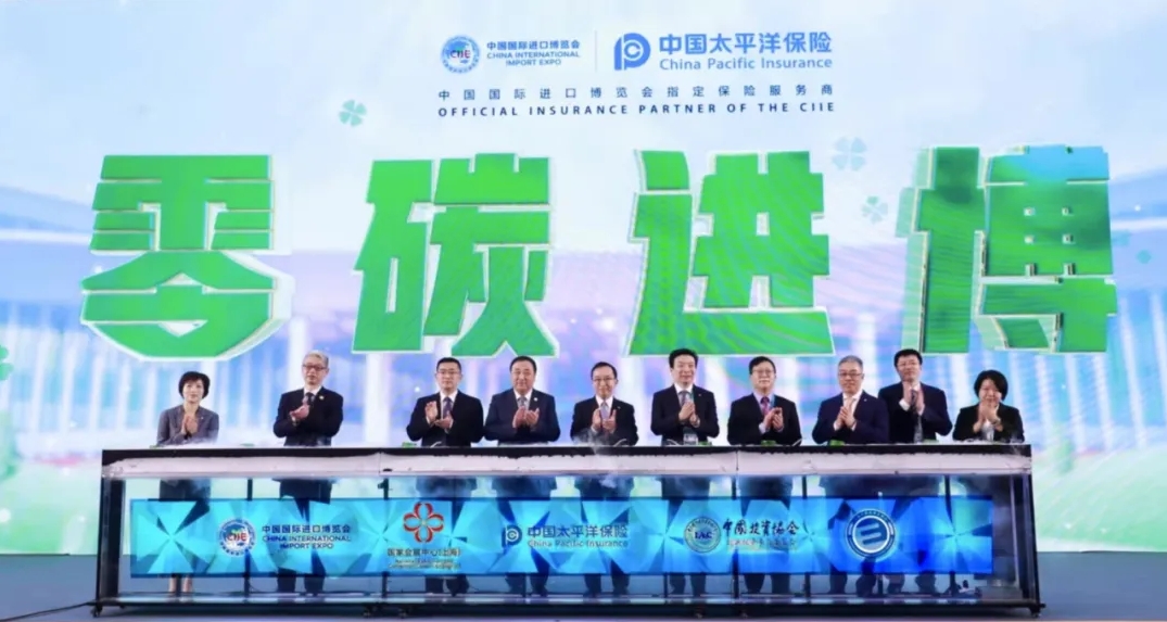 微信截图_20241112094126.png