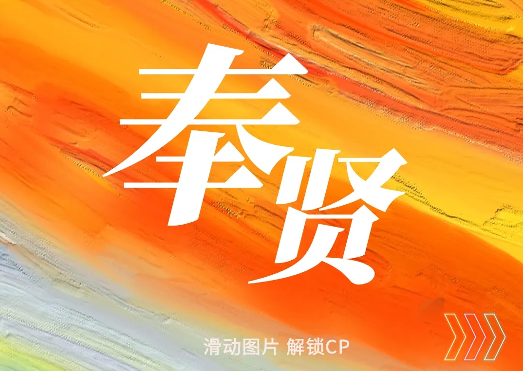 微信截图_20241203085254.png
