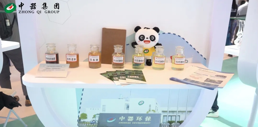 微信截图_20241203093315.png