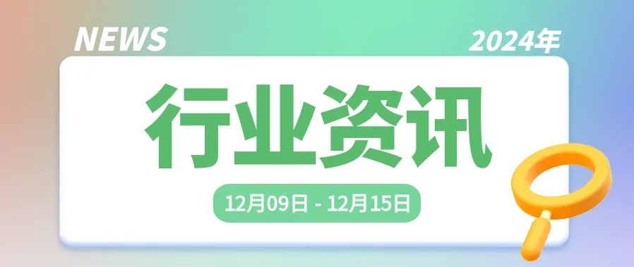 微信截图_20241217084141.png