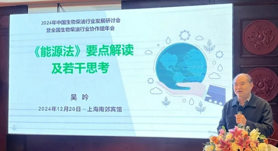 微信截图_20241223090005.png