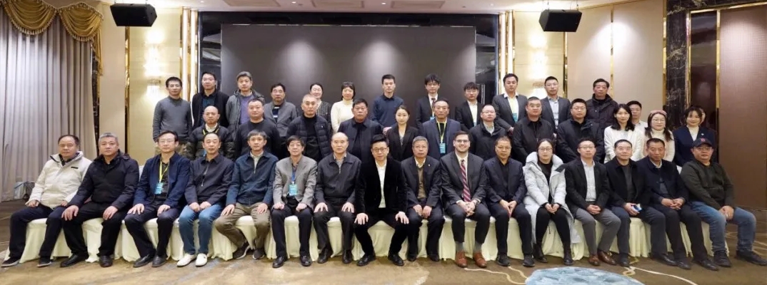 微信截图_20241223090115.png