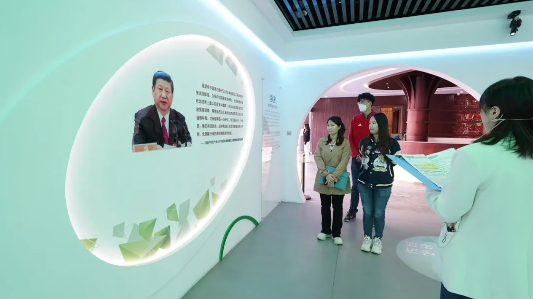 微信截图_20241226093940.png