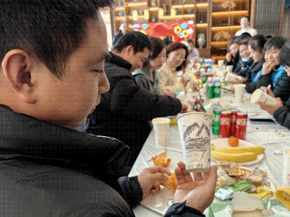 微信截图_20241226100653.png