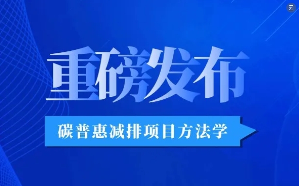 微信截图_20250106095633.png