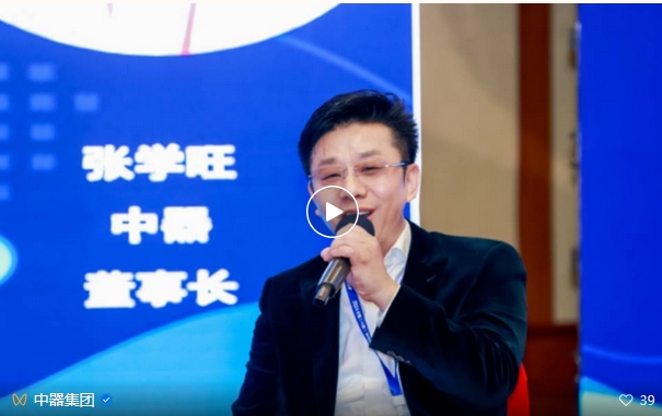 微信截图_20250106095713.png