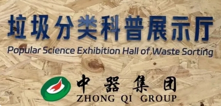 微信截图_20250106095819.png