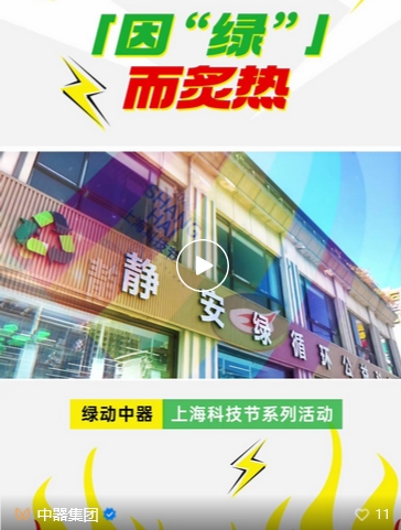 微信截图_20250106095833.png
