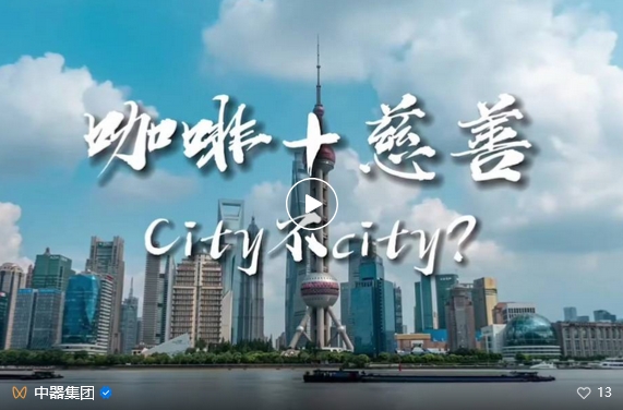 微信截图_20250106095839.png