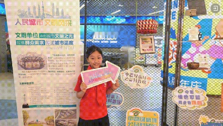 微信截图_20250106095844.png