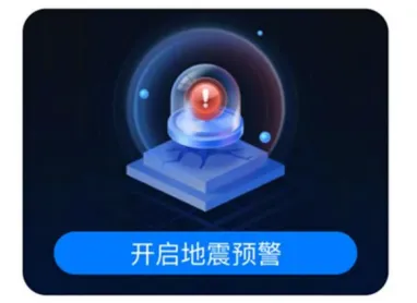 12.png
